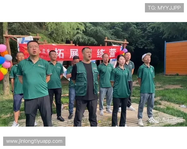 如何利用万象城体育娱乐提升团队合作能力和身体素质