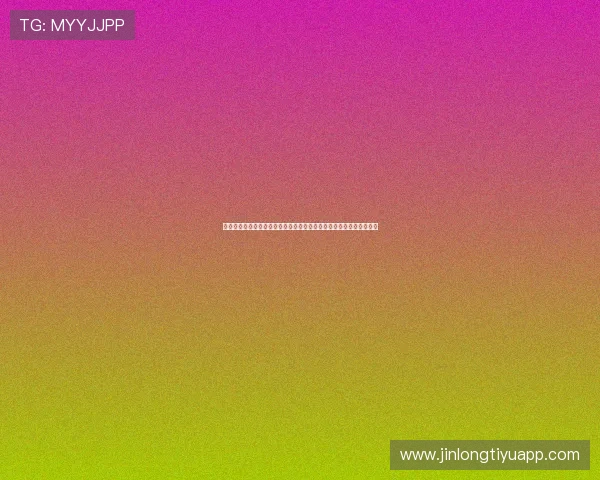 突尼斯与瑞典在世界杯上的对赛记录详细盘点为球迷提供最新比赛数据